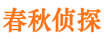 铁山港找人公司